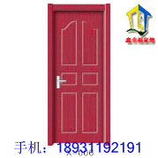 齊全