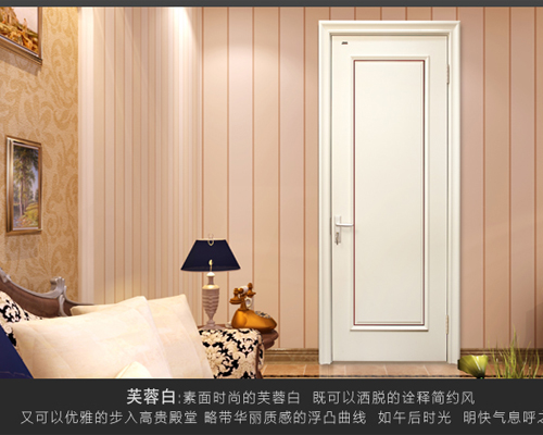 展志天華
