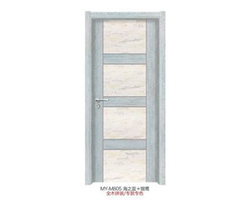 益萬(wàn)家木門