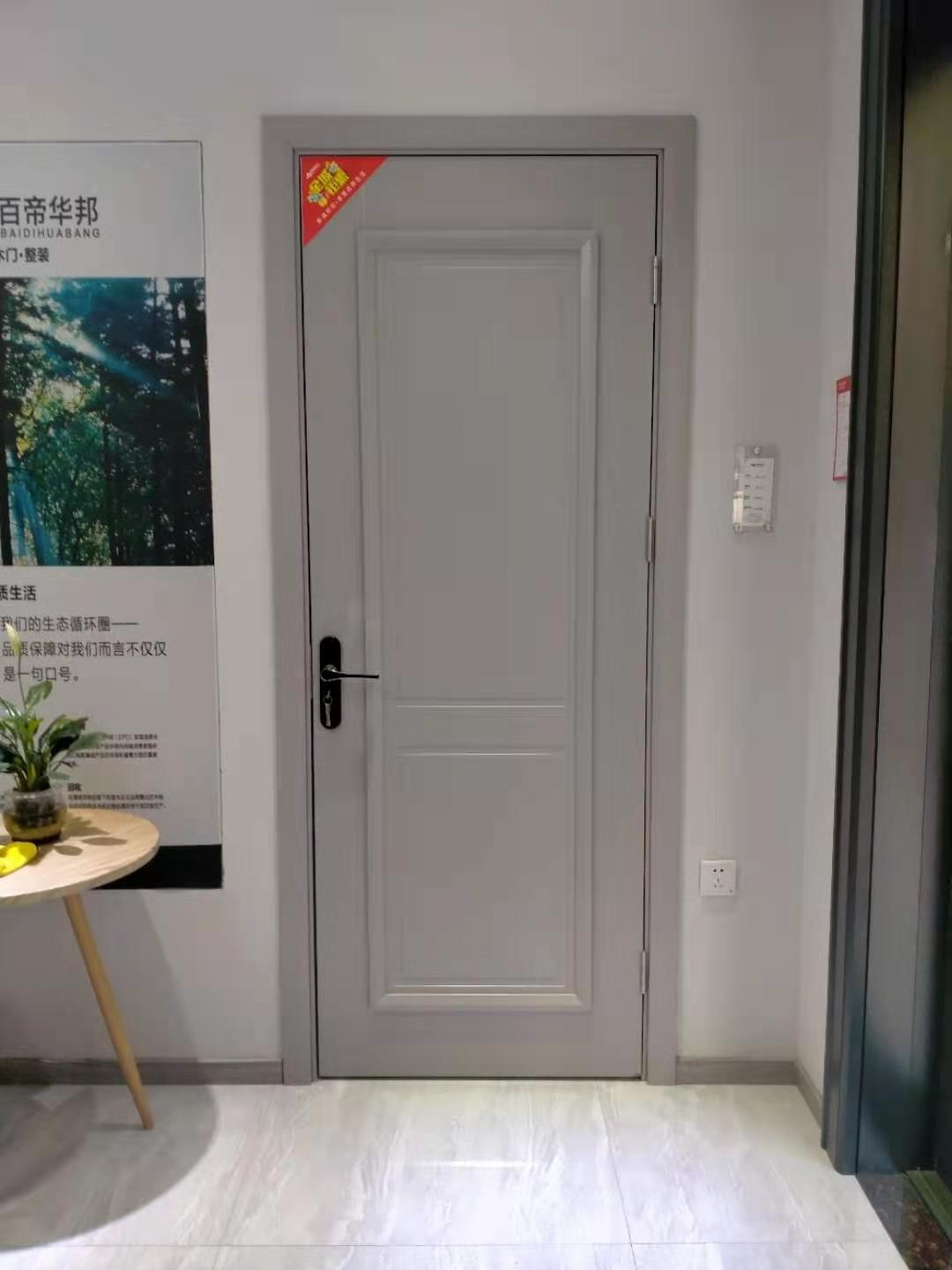 百帝華邦產品