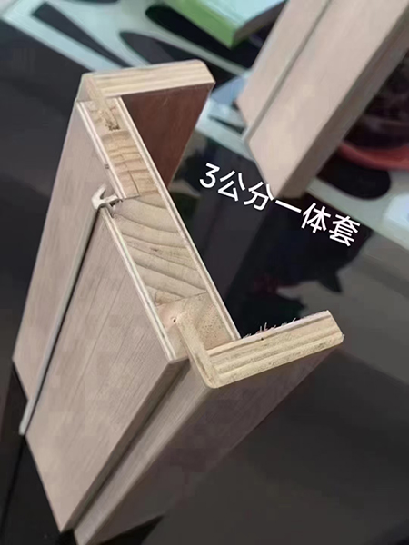 PETG全木全實芯