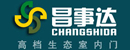 昌事達(dá)門業(yè)