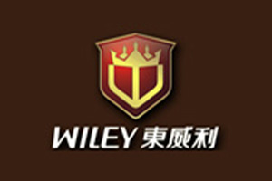東威利木門