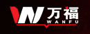 萬福門業