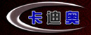 卡迪奧木門