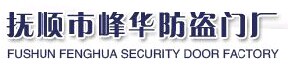 玲瓏門業(yè)