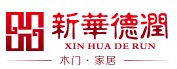 新華德潤木門