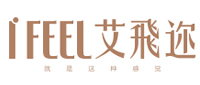 艾飛邇