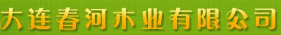 春河木門