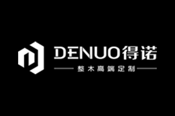 得諾木門 