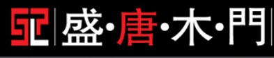 盛唐木業(yè)