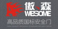 傲森門(mén)業(yè)