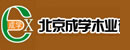 成學(xué)木門