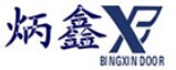 炳鑫門業
