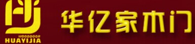 華億家木業(yè)