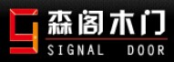 森閣木門(mén)