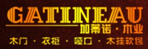 加蒂諾木業