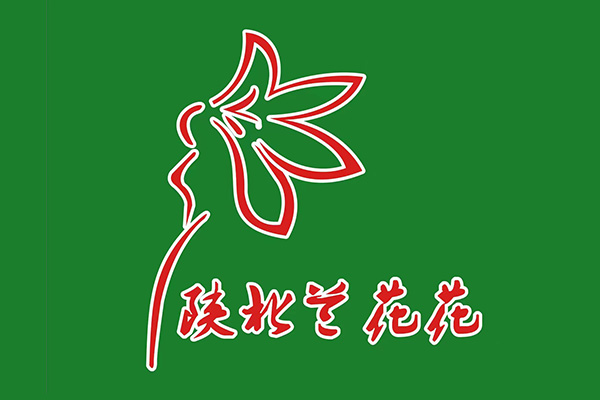 蘭花花門業