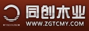 同創(chuàng)木業(yè)