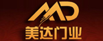 美達門業