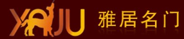 雅居門業
