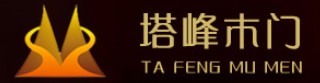 塔鋒木門