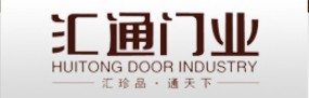 匯通門業