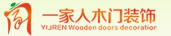 一家人木門