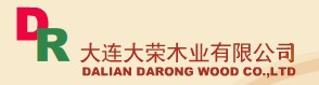 大榮木業