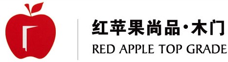 紅蘋果尚品木門