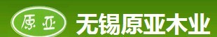 原亞木門