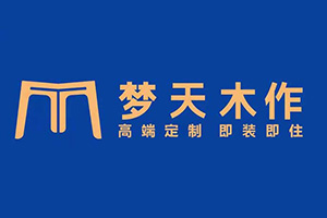 夢天木門