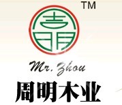 周明木門