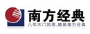 南方經典木門