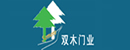 雙木木門
