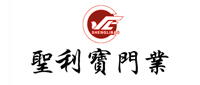 圣利寶木門全屋定制