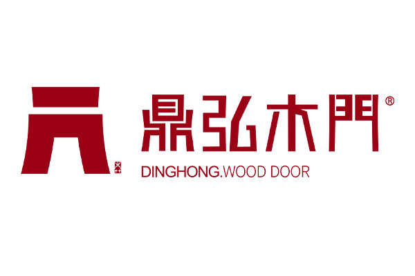 鼎弘木門