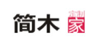 簡木定制家居