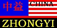 中益機(jī)械