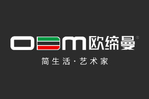 歐締曼門業