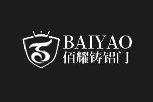 佰耀鑄鋁門