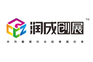 潤成創展