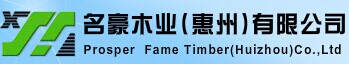 名豪木門