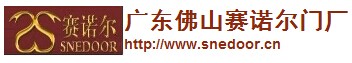 賽諾爾門業 