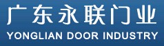 永聯門業