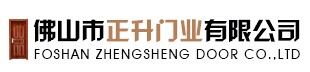 正升門業