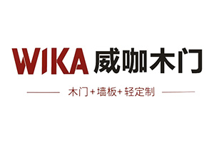 考察威咖木門