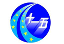 商務部：《農村市場體系建設“十一五”規劃》 