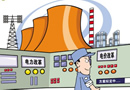 國務(wù)院支持服務(wù)業(yè)發(fā)展 商業(yè)電價降至工業(yè)水平 