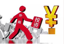 外商投資商業領域管理辦法 